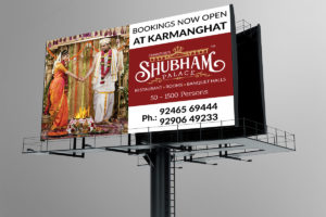 shubham-hoarding-design-shubham-award-winning-logo-designs-hyderabad,-hotel-branding,-restaurant-branidng-india,-hotel-shubham-palce-logo,-professional-branding-in-hyderabad,india